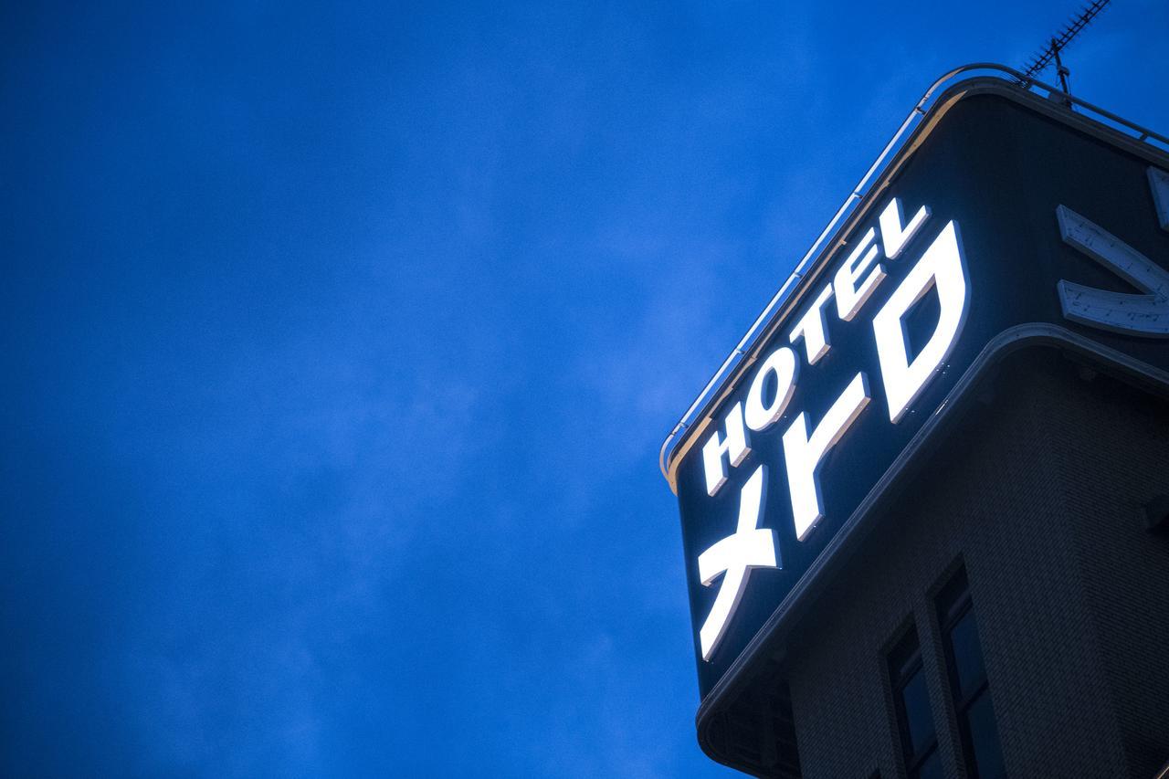 Hotel Metro (Adults Only) Йокогама Экстерьер фото